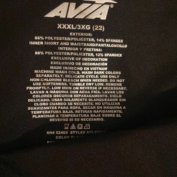 NWT Avia shorts - Picture 3 of 6